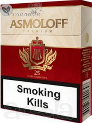 Продам оптом сигареты "Asmoloff".